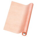 【ラッピングロール】フラワーラップ NO.17 サーモンピンク (5本) 65cm×20m シモジマ