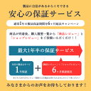 padddlebox:10002639のサンプル画像2