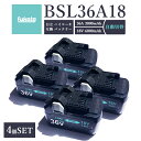 【即納】【最大1年半保証つき】ハイコーキ バッテリー 36V Hikoki ハイコーキ BSL36A18 日立工機 36v 3.0Ah 18v 6.0Ah hi...