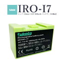 【即納】【最大1年半保証つき】ルンバ 交換用バッテリー 14.4V 3000mAh アイロボット i7/i7+ i5/i5+ i4/i4+ i3/i3+ i2 ...