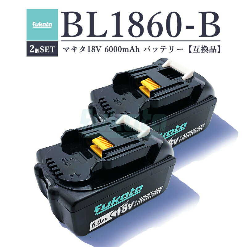 楽天市場】cl282fd バッテリの通販 楽天市場】cl282fd バッテリの通販