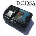 【即納】マキタ 充電器 互換 DC10SA 10.8v バッテリー BL1015 BL1015B BL1040 BL1040B BL1060 BL1060B 充電対応　DC10WD対応 充電LEDインジケーター 冷却ファン スライド式小型充電器 壁掛け可能 急速充電可能 メロディ付き【レビュー記入で3ヶ月→1年保証】