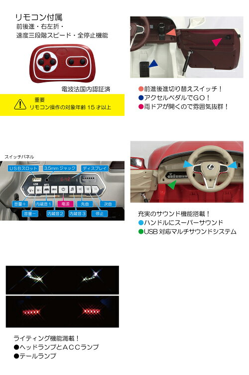 �ߥ����� ��⥳���դ���ư���Ѵ�� �쥯����LC500�ۥ磻�ȡڲ��졦Υ�硡ȯ���Բġ�4985404041629 �ھ��Ѵ�� ��ư ��⥳�� �饸���� ���å� �ˤλ� ���λ� ¹ ������ �ץ쥼��� ���ˤ� ��� �渵 ���� ���ꥹ�ޥ���