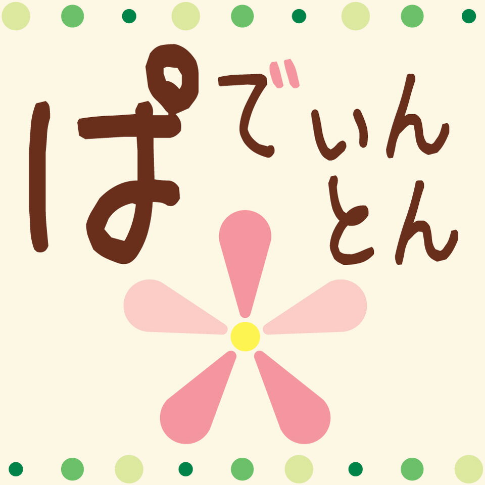 Shop icon