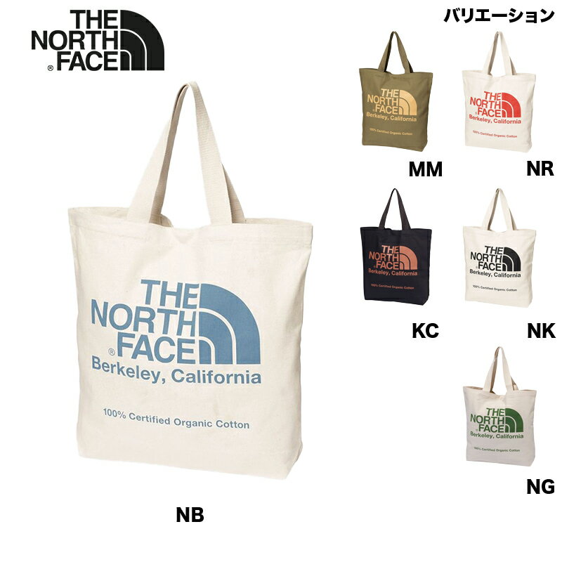 ノースフェイス THE NORTH FACE ORGANIC C TOTE オーガニックコットントート：NM82385