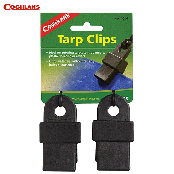 コフラン COGHLAN'S タープクリップ 2個セット 11210252[ポイント5倍] paddle-outdoor-10055951 パドルアウトドアクラブ パッケージ画像