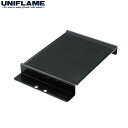 キャンプ用品 ユニフレーム UNIFLAME ユニセラ鉄板 615256