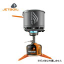 ジェットボイル JETBOIL スタッシュ STASH ガス ストーブ クッカー キャンプ アウトドア 1824400 pt_up