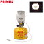プリムス PRIMUS 2245ランタン 点火装置付 ガス IP-2245A-S