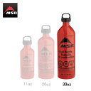 エムエスアール MSR 燃料ボトル 30oz 887ml アルミ フューエルボトル Fuel Bottle 36832 