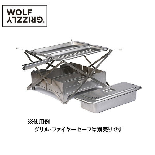 【スーパーSALE限定】ウルフアンドグリズリー WOLF AND GRIZZLY クックセット Cook Set ステンレス 調理 グリル キャンプ用品 アウトドア【9/4 20:00から】