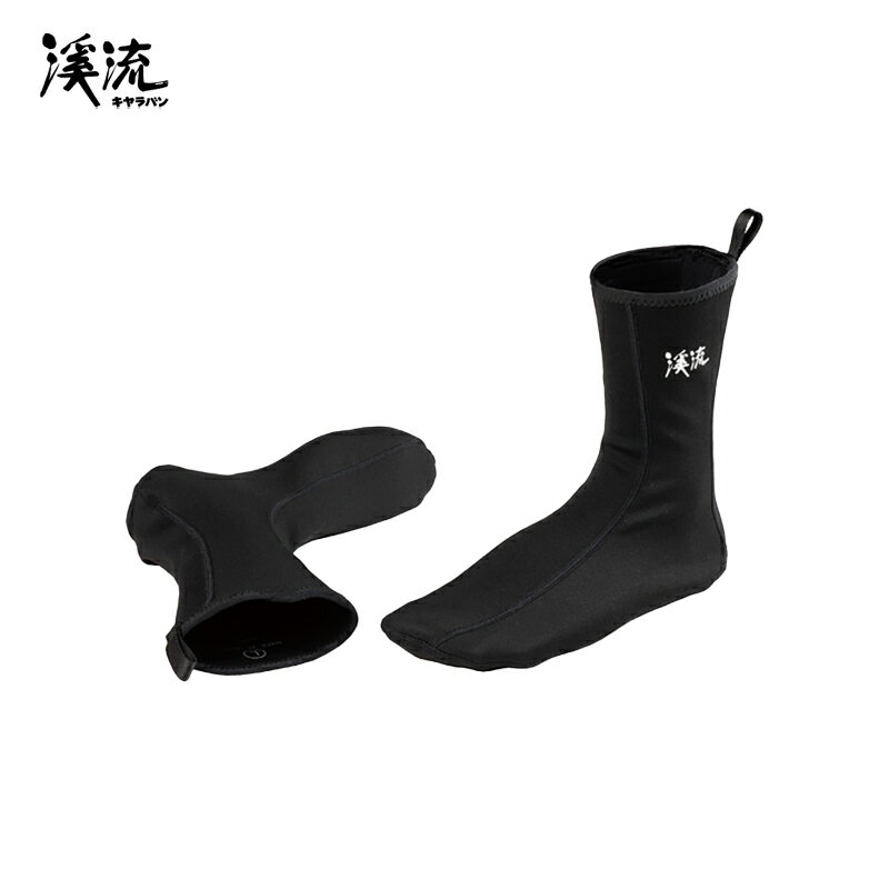 ケイリュウ 渓流 渓流CRソックス 1mm 釣り 沢登り 沢靴 0036013[ポイント5倍]