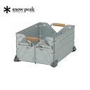 Xm[s[N VFtRei 25 UG-025G snow peak[pt_up]