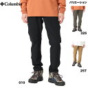 コロンビア Columbia ライトキャニオンブラッシュドパンツ 23-24 FW：PM0909