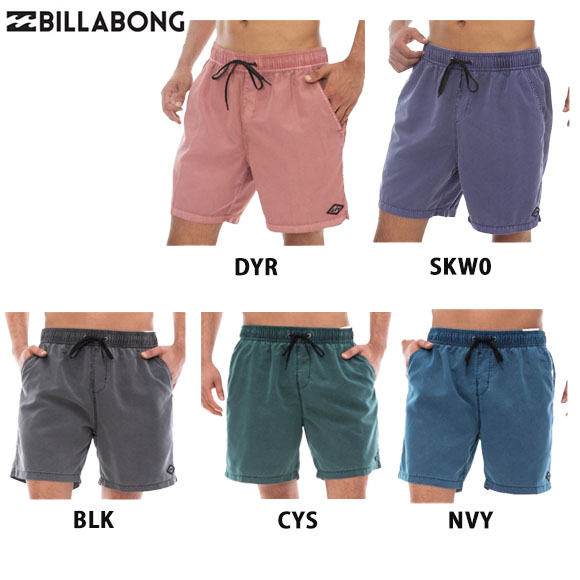 ビラボン BILLABONG ALL DAY OVD LAYBACK：BD011505