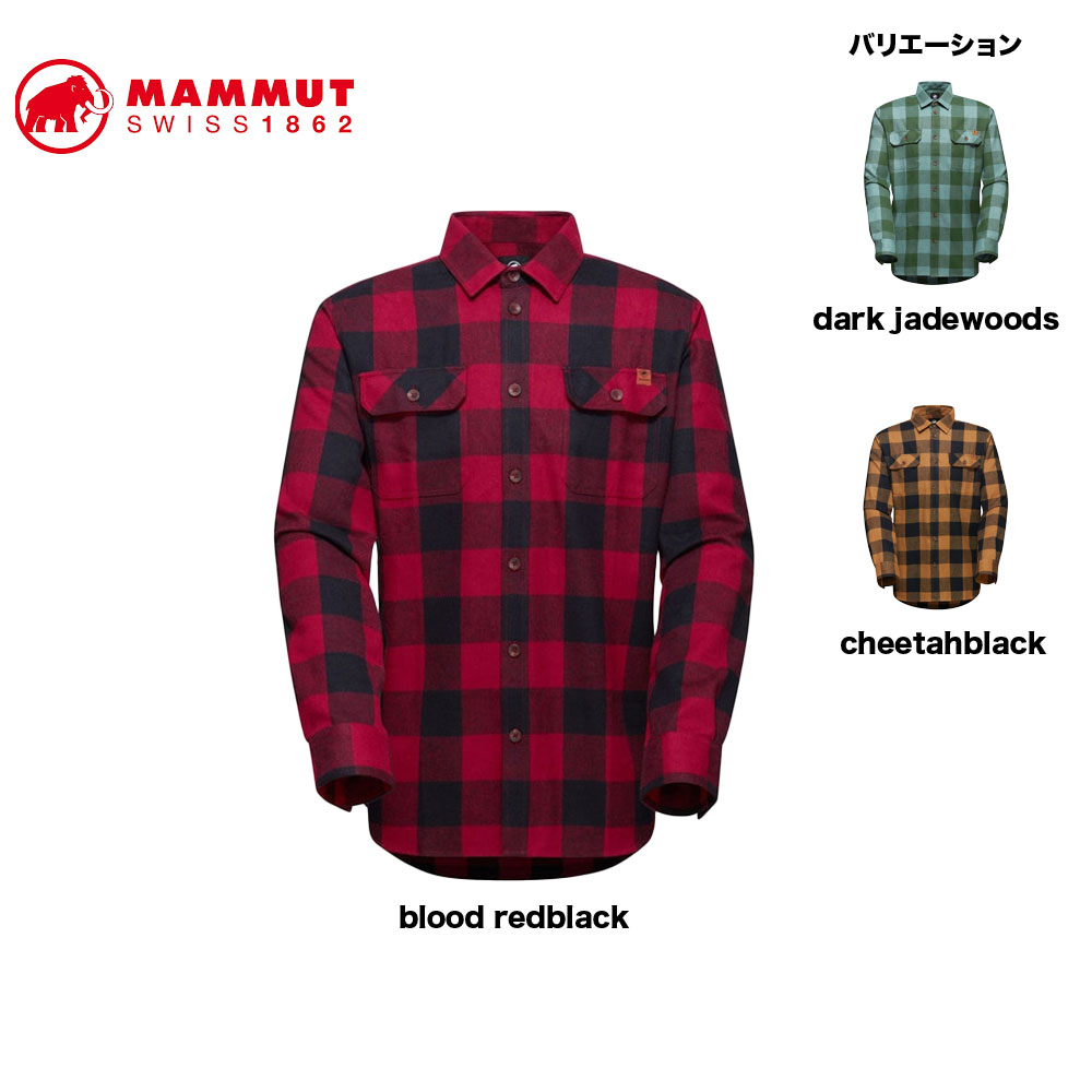 マムート MAMMUT Tamaro Longsleeve Shirt AF Men メンズ シャツ 長袖 1015-01430【アウトレット セール】