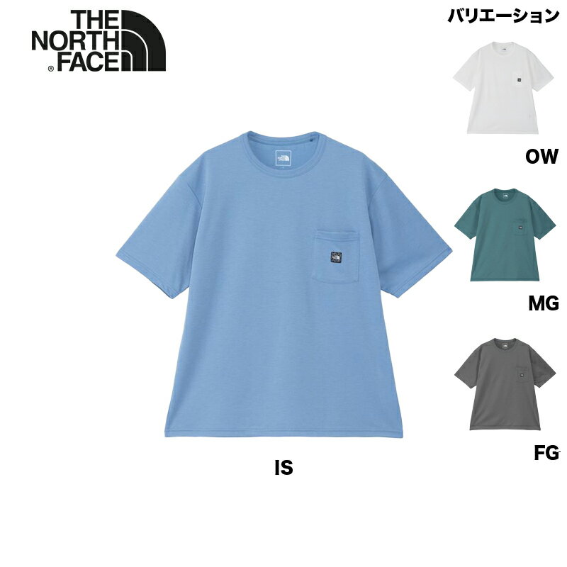 ノースフェイス THE NORTH FACE S/S HIKERS 039 TEE ユニセックス トップス アウトドアウエア NT12401 FG IS MG OW【24春夏】 M L XL WS WM WL