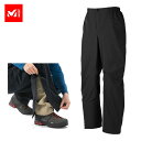 ミレー MILLET レイン TYPHON 50000 ST PANT：MIV01480 pt_up