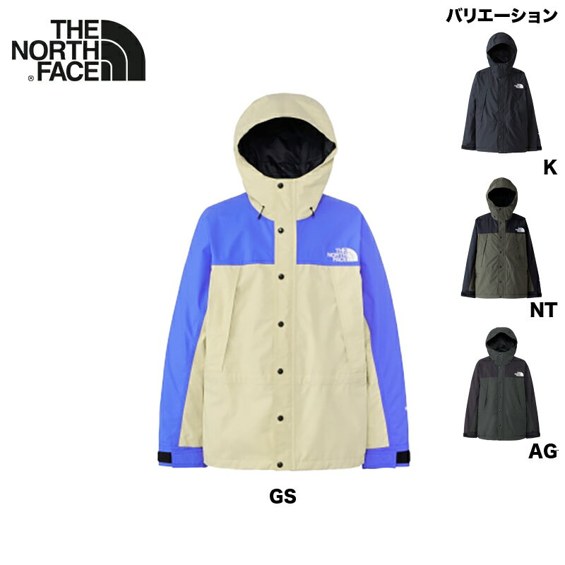楽天市場】ノースフェイス マウンテンライトジャケット(カラー 楽天市場】ノースフェイス マウンテンライトジャケット(カラー