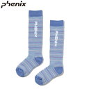 フェニックス phenix ジュニア ソックス ボーダー Border Jr. Socks 靴下 パイル (ライトブルー) ESB22SO12