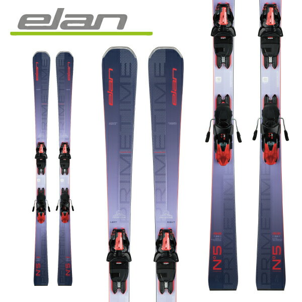 [旧モデル スキー] エラン ELAN プライムタイム PRIMETIME No N°5W POWER SHIFT + ELW11.0 GW SHIFT(金具付) 23-24モデル