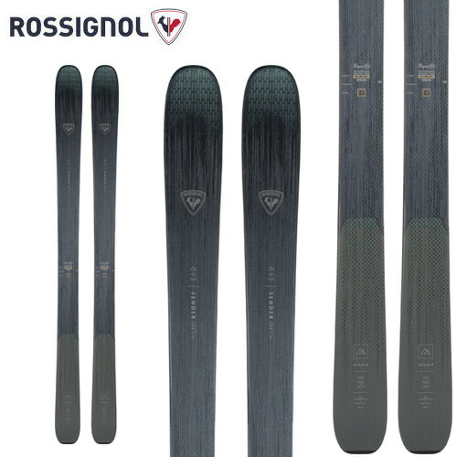 ロシニョール ROSSIGNOL 