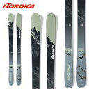 ノルディカ NORDICA エン