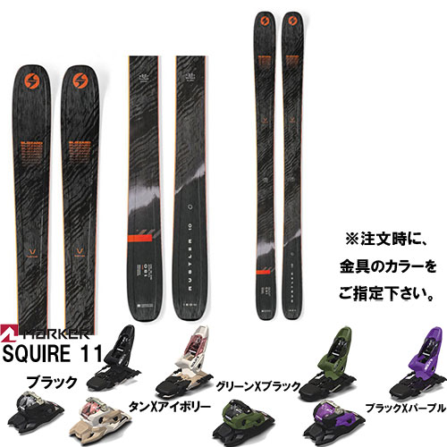 ブリザード BLIZZARD 23-24 ラスラー RUSTLER 10 板と金具2点セット( MARKER SQUIRE 11 セット)