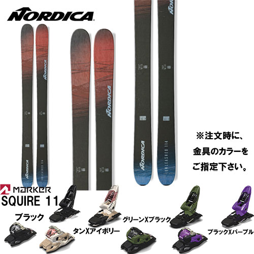 ノルディカ NORDICA 23-24 アンリーシュド UNLEASHED 114 板と金具2点セット( MARKER SQUIRE 11 セット)