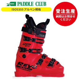 レクザム REXXAM レボ REVO 130 M (FIRE RED) スキーブーツ 23-24 [newboot24]