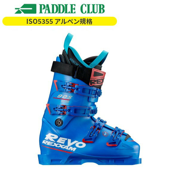 レクザム REXXAM レボ REVO 90S (ブルー) スキーブーツ 23-24 [newboot24]