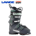 O LANGE fB[X XT3 FREE 95 W MV GW EH[N[h XL[u[c 23-24 [newboot24]