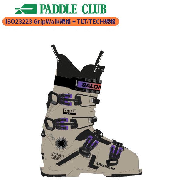 [旧モデルブーツ] サロモン SALOMON SHIFT PRO 110 W AT GW シフトプロ レディース L47640100 スキーブーツ [24-25]