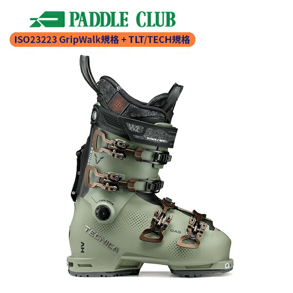 [旧モデルブーツ] テクニカ TECNICA COCHISE 95 HV W DYN GW コーチス(幅広タイプ) ウォークモード付 スキーブーツ [24-25]
