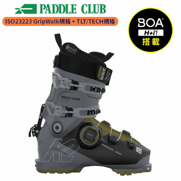 [旧モデルブーツ] ケーツー K2 MINDBENDER 110 BOA マインドベンダーボア ウォークモード付 スキーブーツ KS240045007 [24-25]