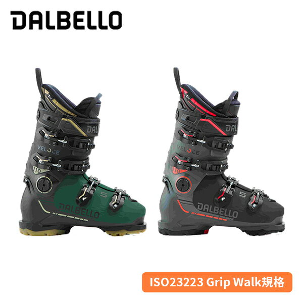 スキーブーツ ダルベロ DALBELLO VELOCE 110 MV GW ベローチェ オールマウンテン D240300310 [25-26] [2026]