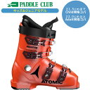 スキーブーツ アトミック ATOMIC 2024-2025 REDSTER JR 60 RS レッドスター レーシング 基礎 ジュニア AE5025440[NE...