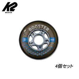インラインスケート K2 ケーツー BOOSTER 80/82A WHEEL 4個セット ウィール 交換用 タイヤ