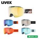 ゴーグル ウベックス uvex epic ATTRACT エピックアトラクト 5506602130UVEX