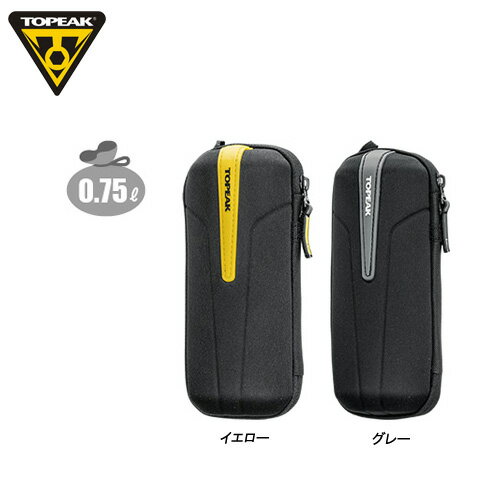 トピーク TOPEAK ケージパック CagePack ストレージパック BAG31300 1