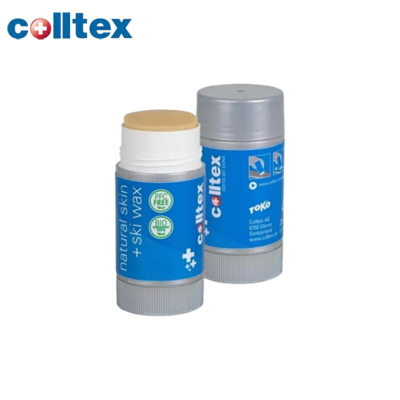 コールテックス COLLTEX 