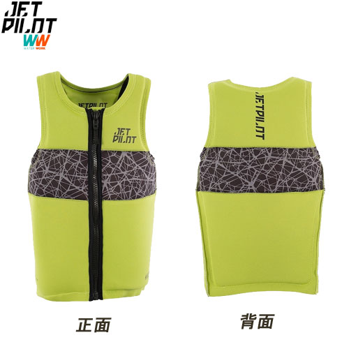 JETPILOT ジェットパイロット インパクトベスト RECON F/E NEO VEST (ライム/ブラック) JA22109CE [WS]