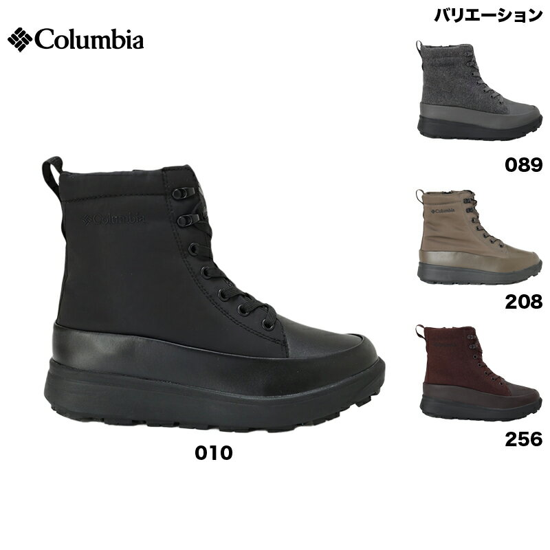 コロンビア Columbia サップランド ツー ディーヴァ レース WP オムニヒートインフィニティ 23-24 FW：YL6991[pt_up]