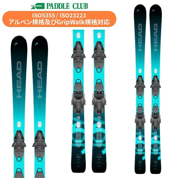 楽天市場】head ski joyの通販 楽天市場】head ski joyの通販