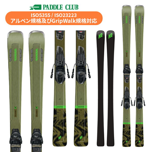 【お買い物マラソン】ケーツー K2 DISRUPTION 78C + M3 11 Compact Quikclik (金具付) ディスラプション オールコンディション KS240202004P スキー板 24-25 [旧モデルスキー]