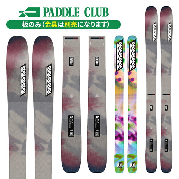 楽天市場】K2 MINDBENDER 106 C ALLIANCE 175の通販 楽天市場】K2 MINDBENDER 106 C ALLIANCE 175の通販