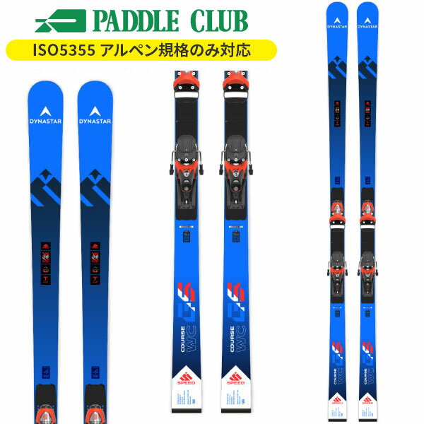 ǥʥ DYNASTAR SPEED COURSE WC GS 170-182 R22 + SPX 12 ROCKERACE GW (...