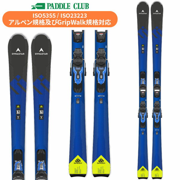 楽天市場】120cm(ブランドディナスター)(スキー板|スキー 楽天市場】120cm(ブランドディナスター)(スキー板|スキー