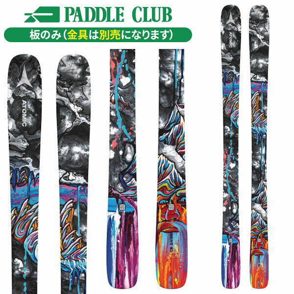 アトミック ATOMIC BENT 85 (板のみ) ベント フリースタイル [AA0030346175] スキー板 24-25 [旧モデルスキー]