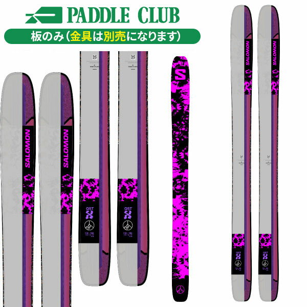 スキー板 2026 サロモン SALOMON QST X (板のみ) パウダー [L47420800] [25-26]